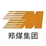 鄭煤集團(tuán)