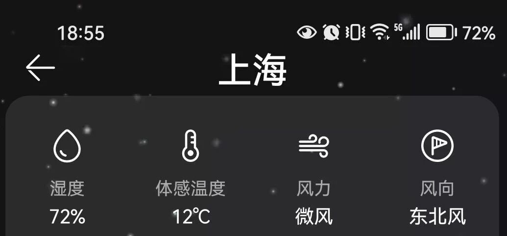 微信圖片_2025-12-02_161357_961.jpg