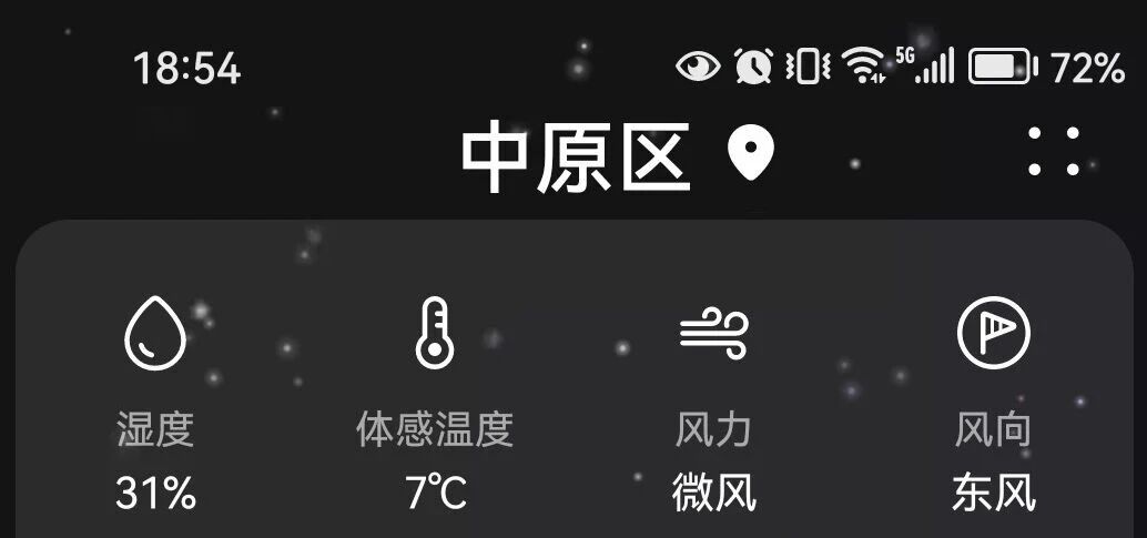 微信圖片_2025-12-02_161348_473.jpg