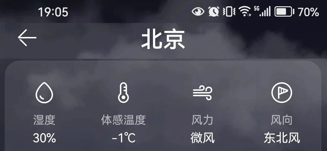 微信圖片_2025-12-02_161344_585.jpg