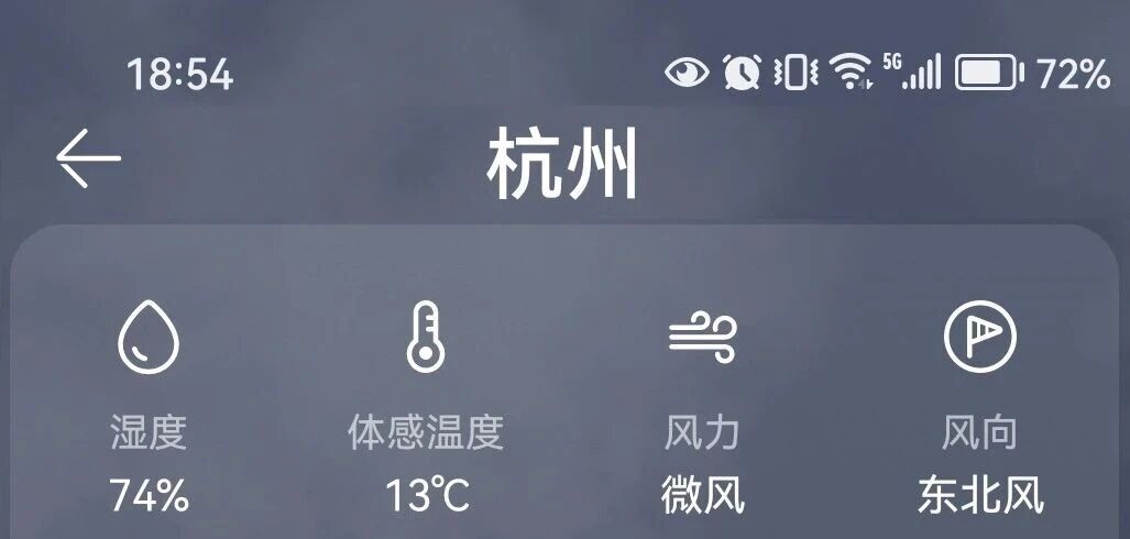 微信圖片_2025-12-02_161352_656.jpg