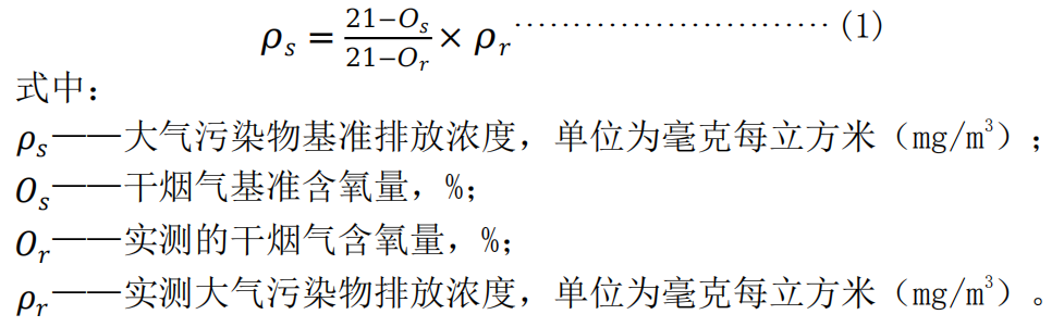 640 (3).png
