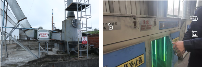640 (1).png
